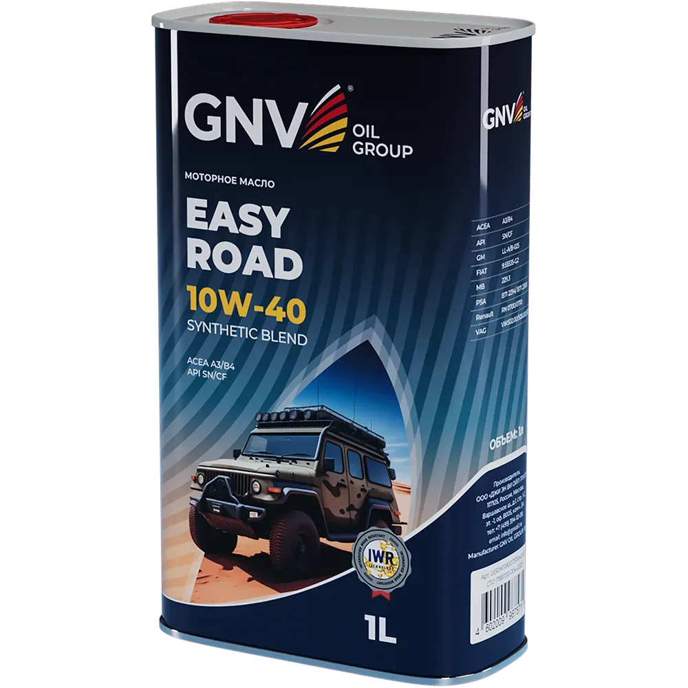 Моторное масло GNV Easy Road 10W40 П/СИНТ SN/CF A3/B4 1 л