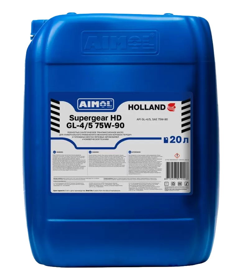 Трансмиссионное масло AIMOL Supergear HD GL-4/5 75W-90 20 л