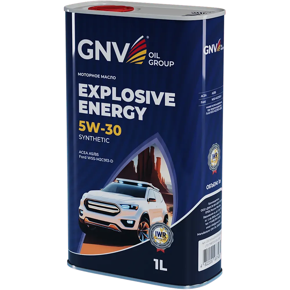 Моторное масло GNV EXPLOSIVE ENERGY 5W30 СИНТ A5/B5 1 л