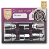 Гайка секретная конус М14х1,5/23.5 hex19/21 спец blister 4+2 Save Car ADO